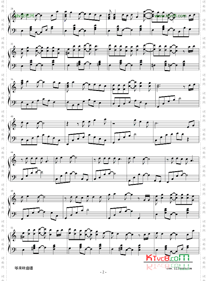 亲爱的你怎么不在我身边-江美琪