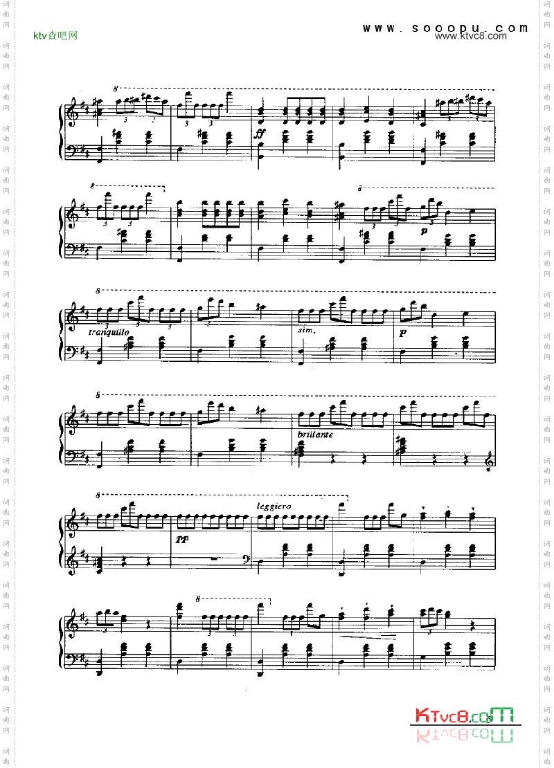 安达露萨的纪念键盘类钢琴