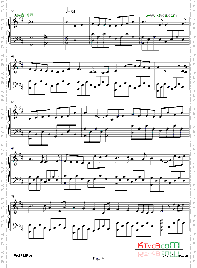 挪亞方舟-关心妍