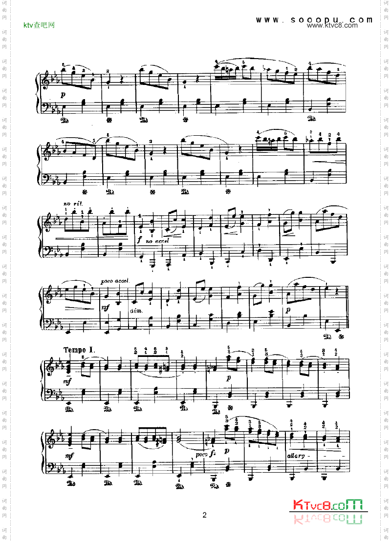埃科塞斯舞曲键盘类钢琴