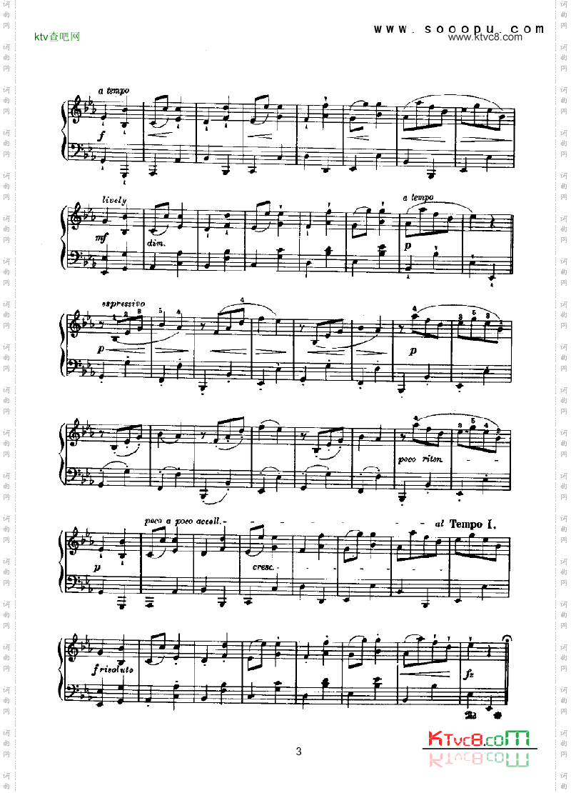 埃科塞斯舞曲键盘类钢琴