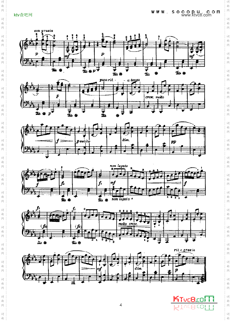 埃科塞斯舞曲键盘类钢琴