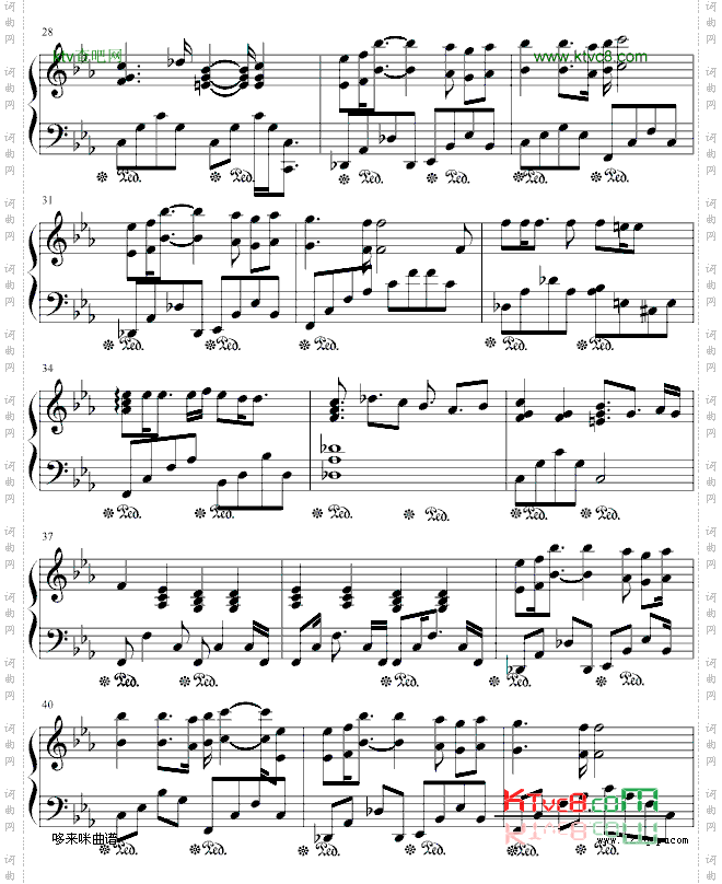 Steady-惡作劇之吻主题歌-林依晨