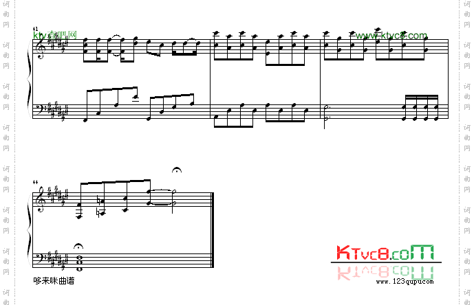 倒带-演奏版-蔡依林