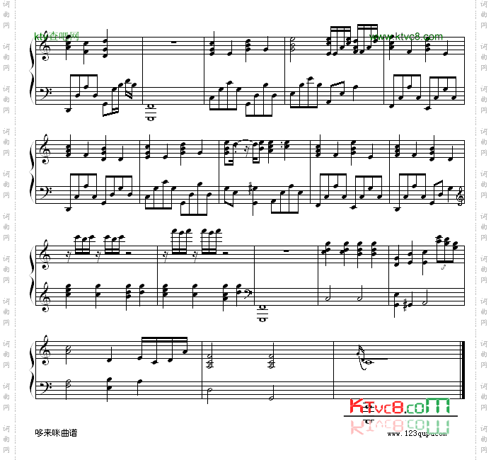 FLYAWAY-伴奏版-梁静茹