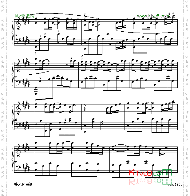 千千阙歌-陈慧娴