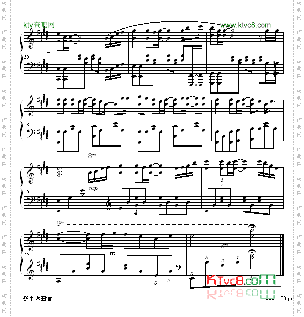 千千阙歌-陈慧娴