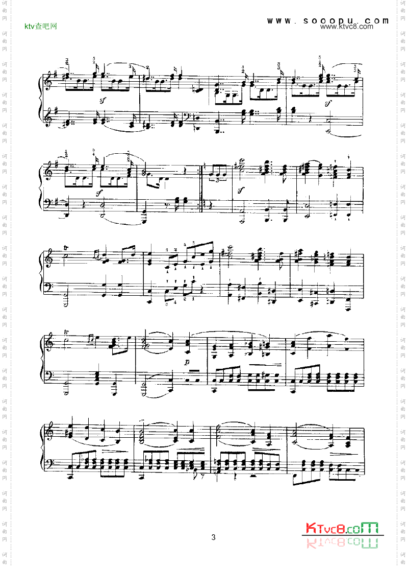 结婚进行曲键盘类钢琴