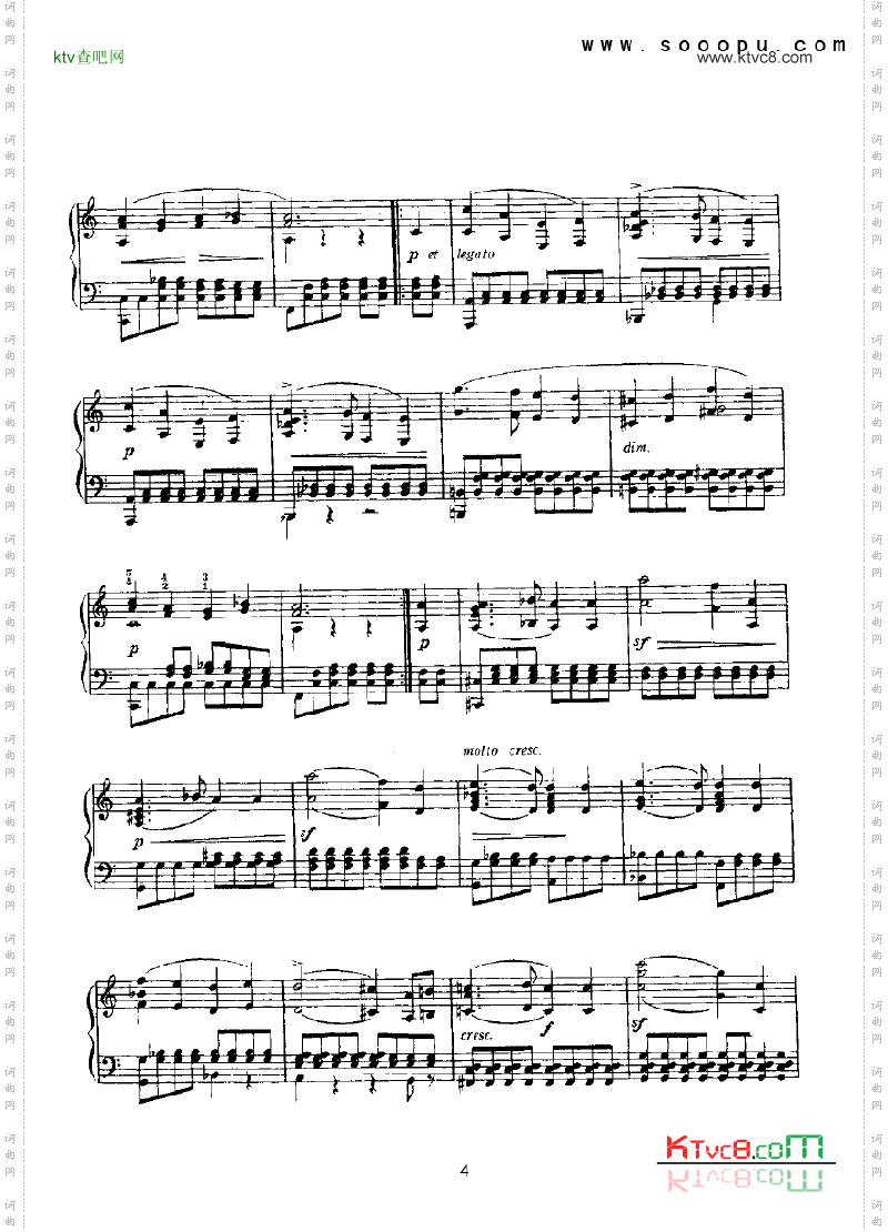 结婚进行曲键盘类钢琴