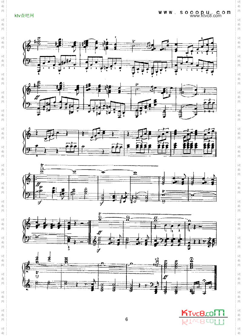 结婚进行曲键盘类钢琴