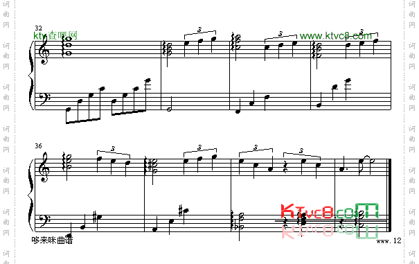 想唱就唱-张含韵