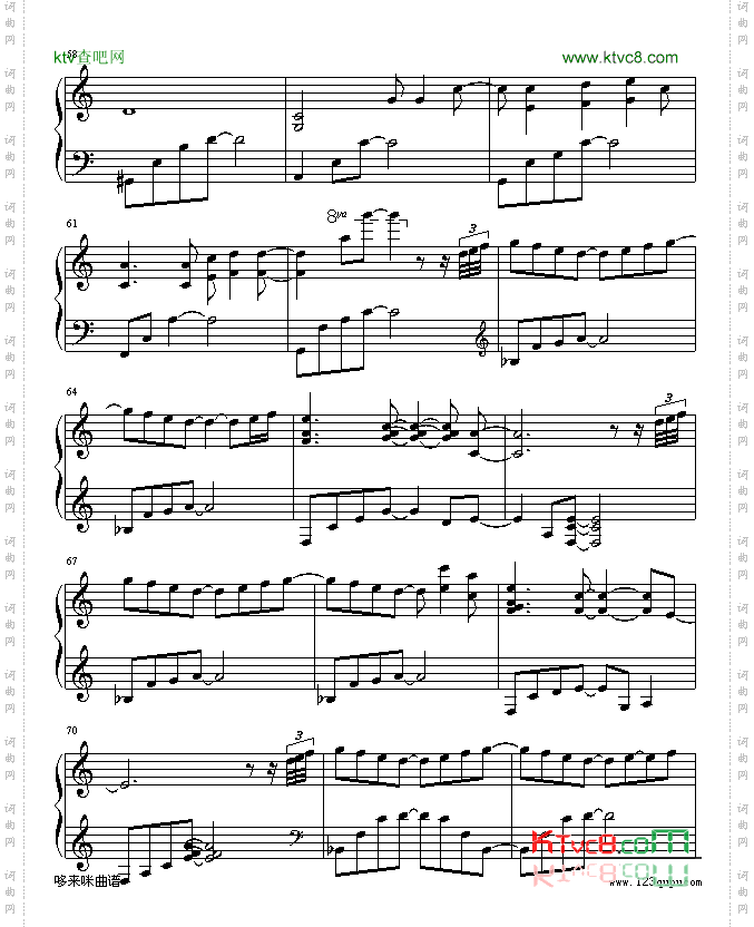 幸福的地图-萧亚轩