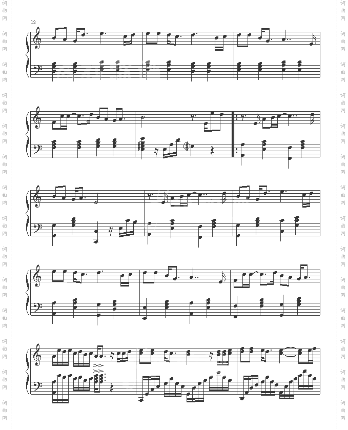 一千个伤心的理由