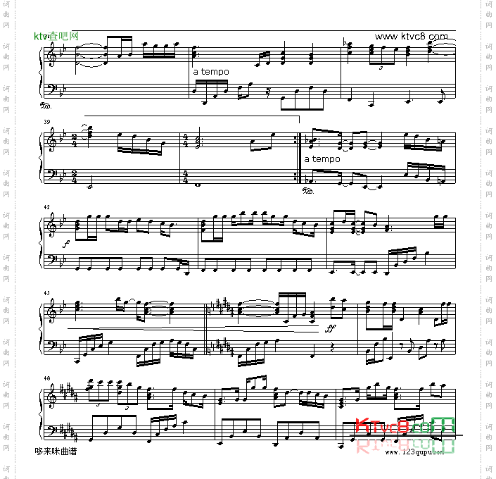 爱在黑夜-许茹芸