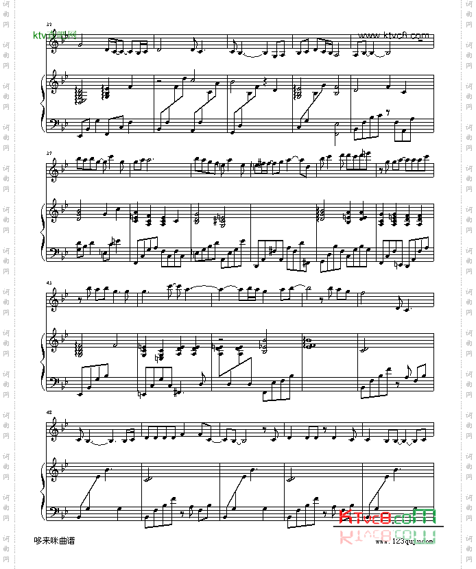 海豚湾恋人-JOURNEY-张韶涵