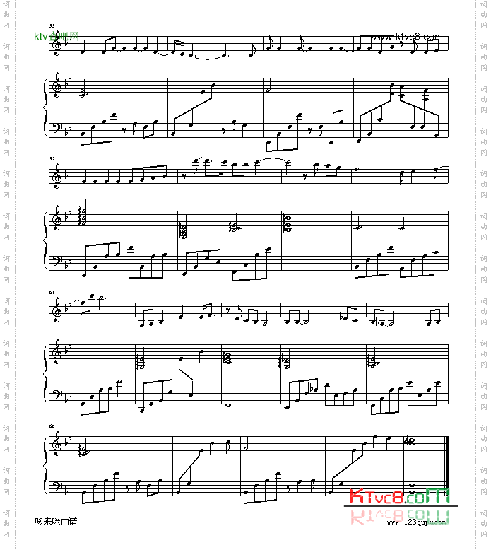 海豚湾恋人-JOURNEY-张韶涵