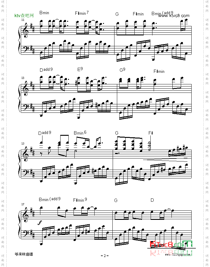 听!是谁在唱歌-刘若英