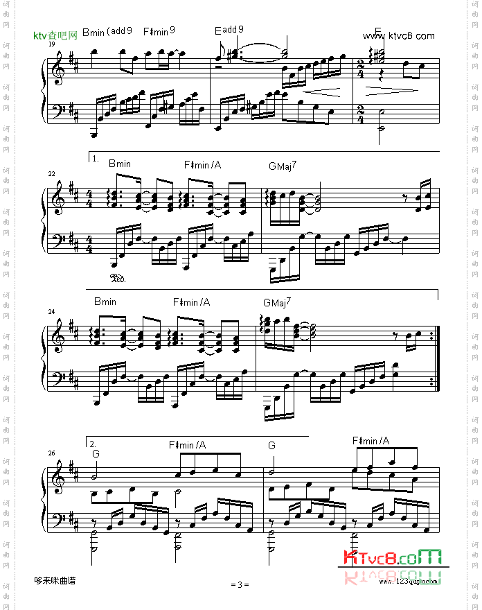 听!是谁在唱歌-刘若英