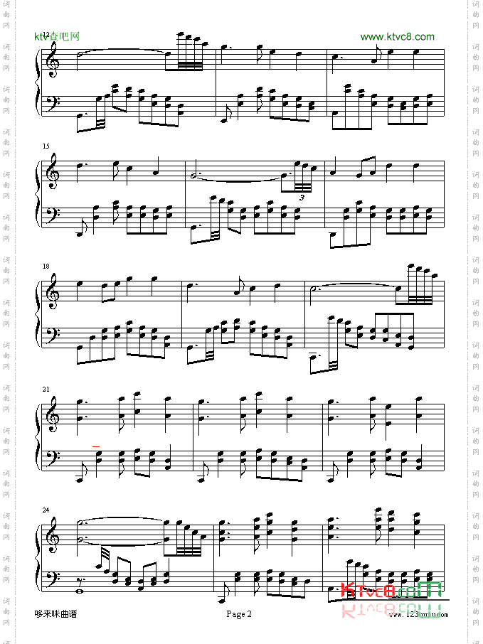 似是故人来-梅艳芳