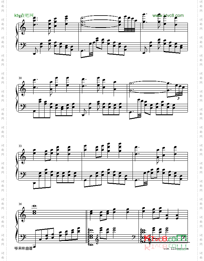 似是故人来-梅艳芳