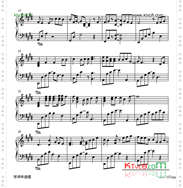 一路上有你分手总要在雨天-张学友