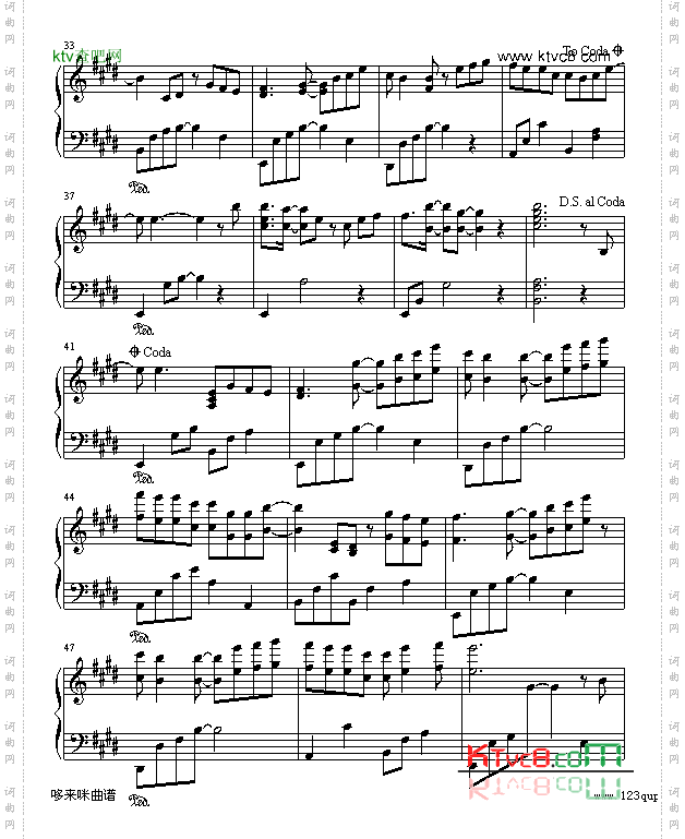 一路上有你分手总要在雨天-张学友