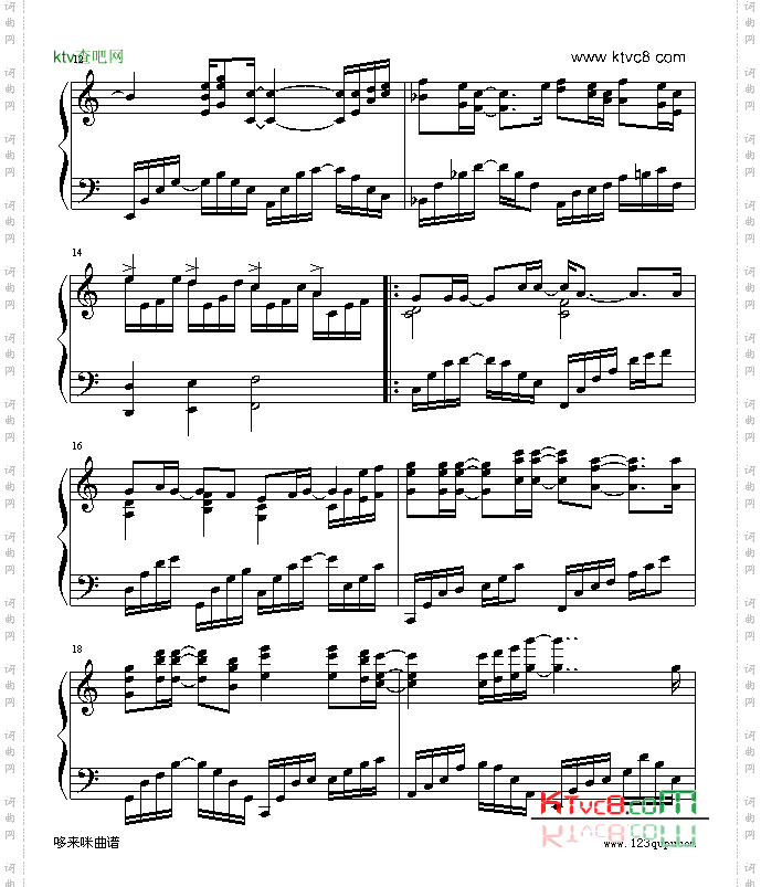 爱就一个字-张信哲