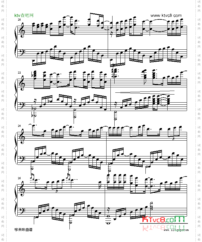 爱就一个字-张信哲