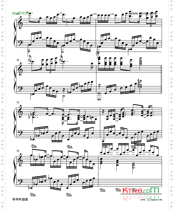 爱就一个字-张信哲