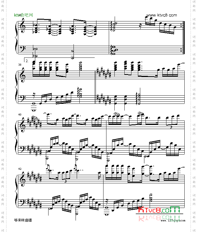 爱就一个字-张信哲