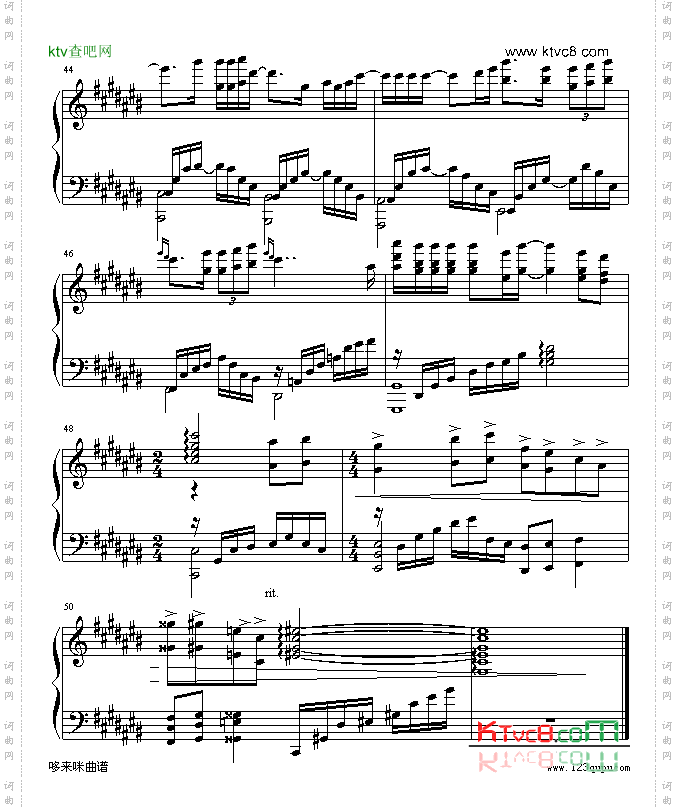 爱就一个字-张信哲