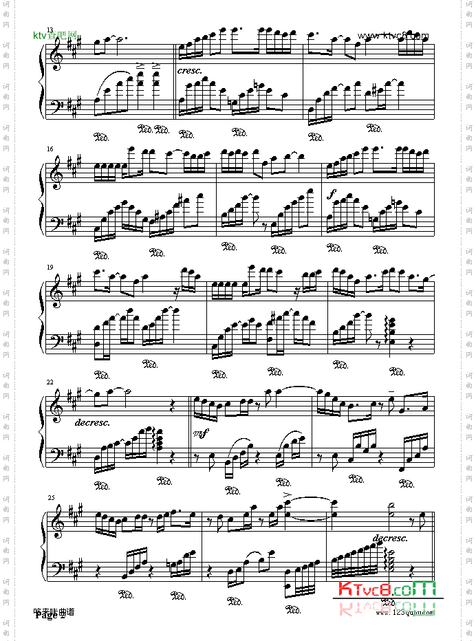 你是我的一滴泪-苏有朋