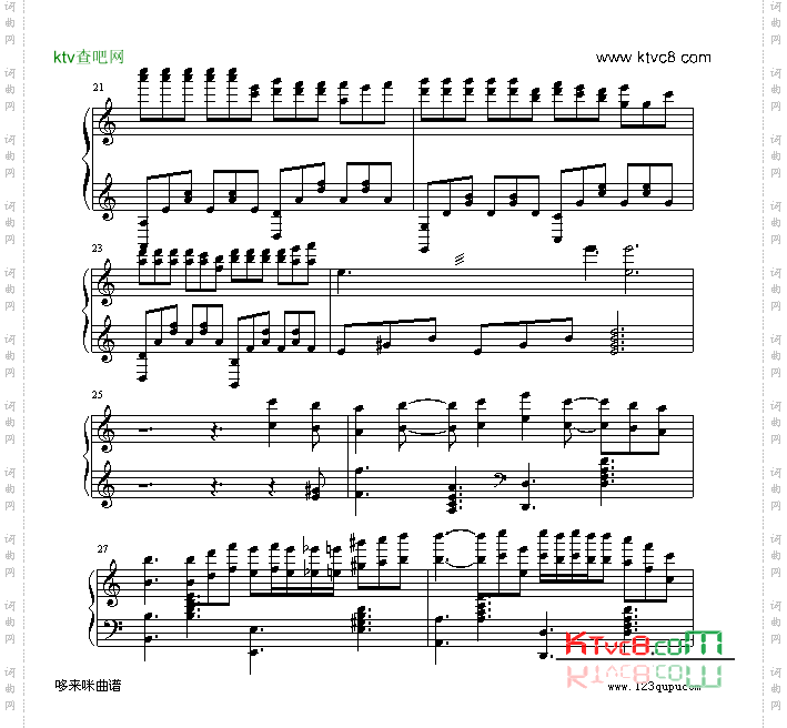 边走边爱-谢霆锋