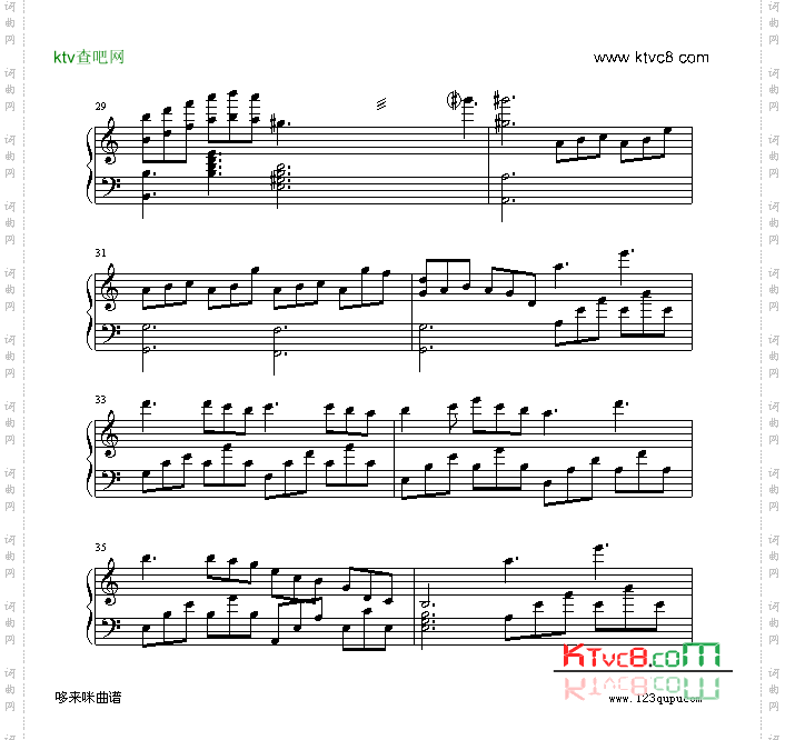 边走边爱-谢霆锋