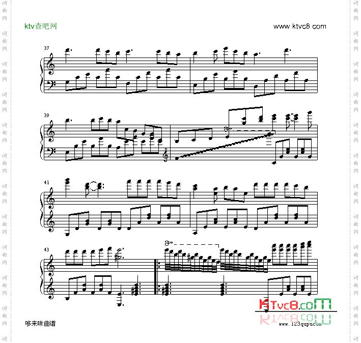 边走边爱-谢霆锋