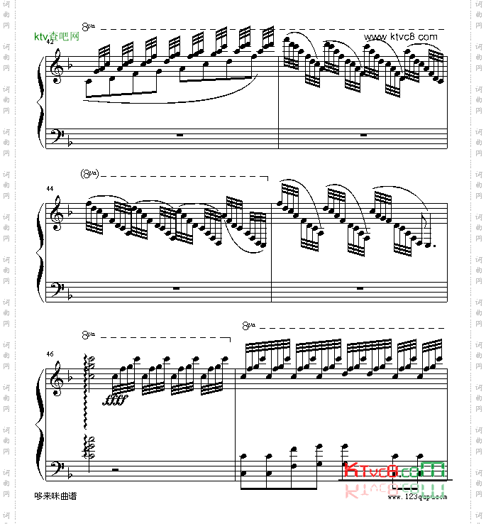 弯弯的月亮-刘欢