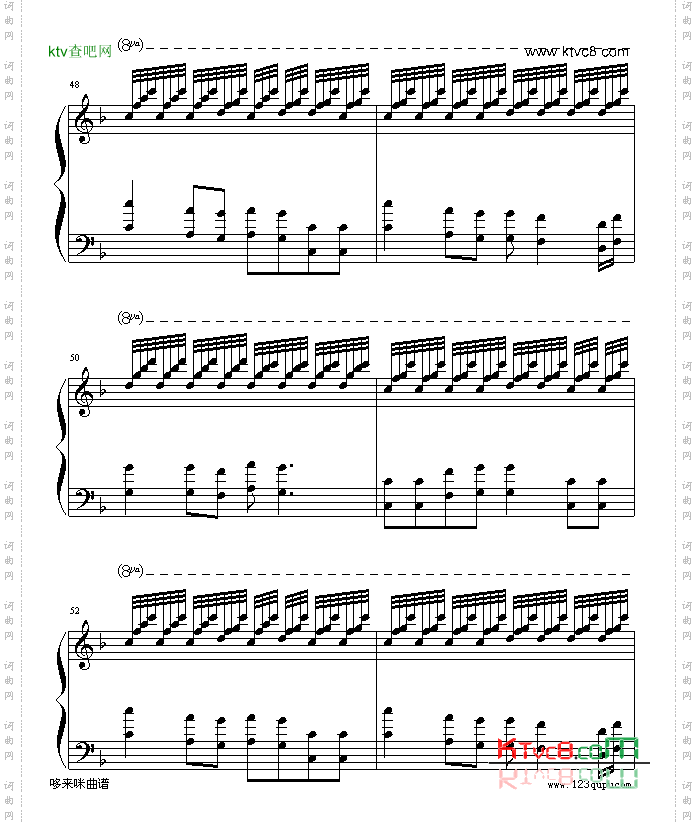 弯弯的月亮-刘欢