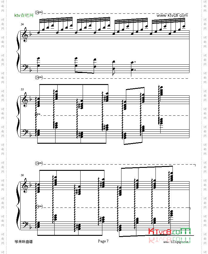 弯弯的月亮-刘欢