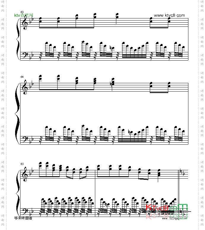 弯弯的月亮-刘欢