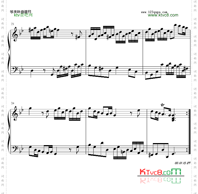 阿勒曼德舞曲-亨德尔