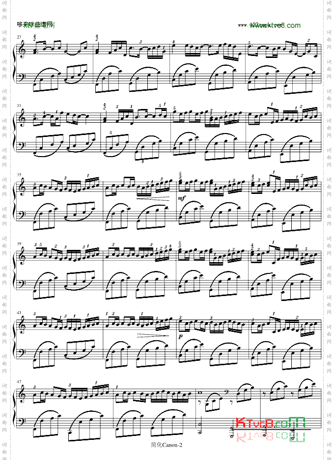 卡农-寒风简化版-帕赫贝尔-Pachelbel