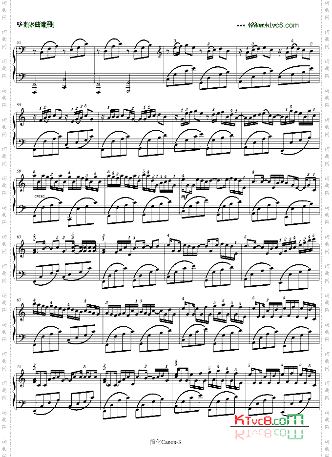 卡农-寒风简化版-帕赫贝尔-Pachelbel