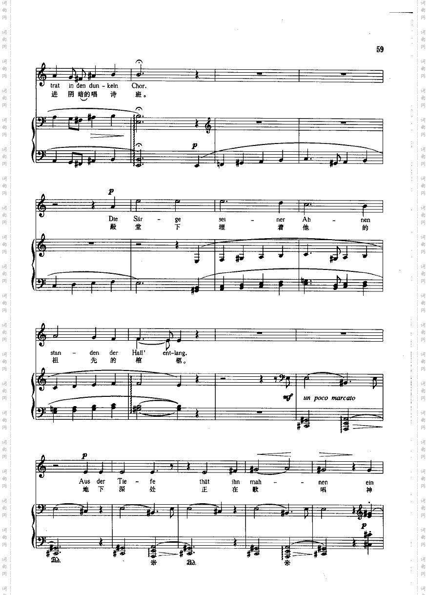 祖坟歌曲类钢琴伴奏谱