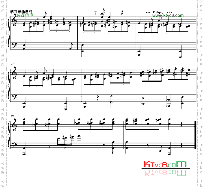 第二钢琴奏鸣曲第二乐章-普罗科非耶夫