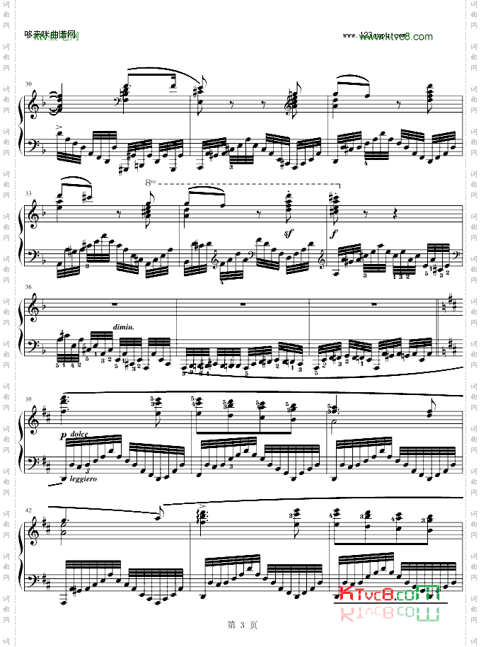 练习曲Op.740No.12-车尔尼