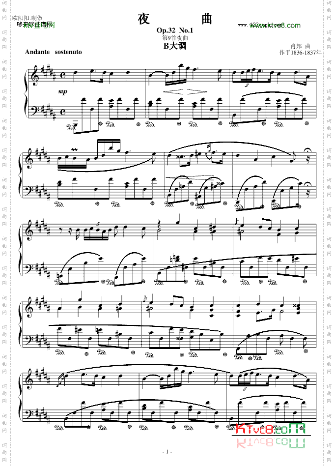 B大调夜曲Op.32No.1-肖邦