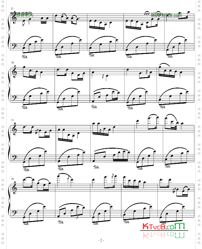 思乡曲