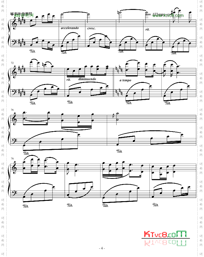 思乡曲