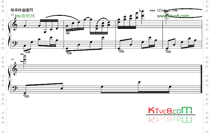 思乡曲