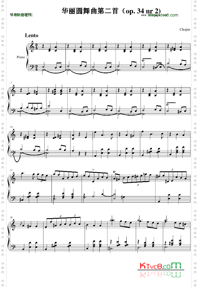 华丽圆舞曲第2首-肖邦